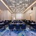 Sala conferenze