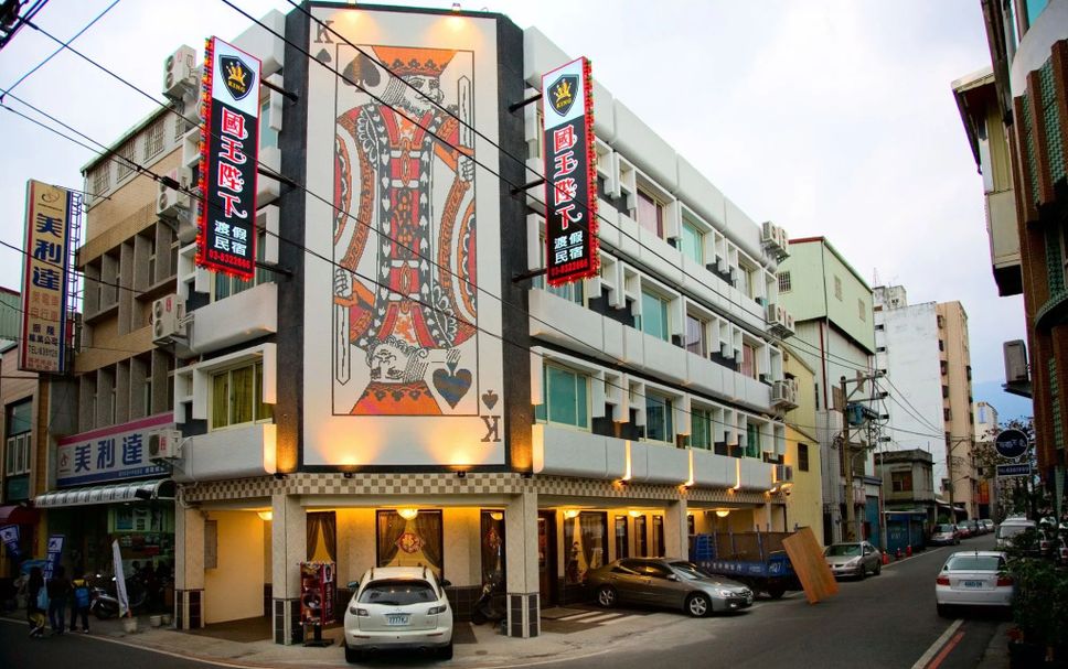 Edificio Foto