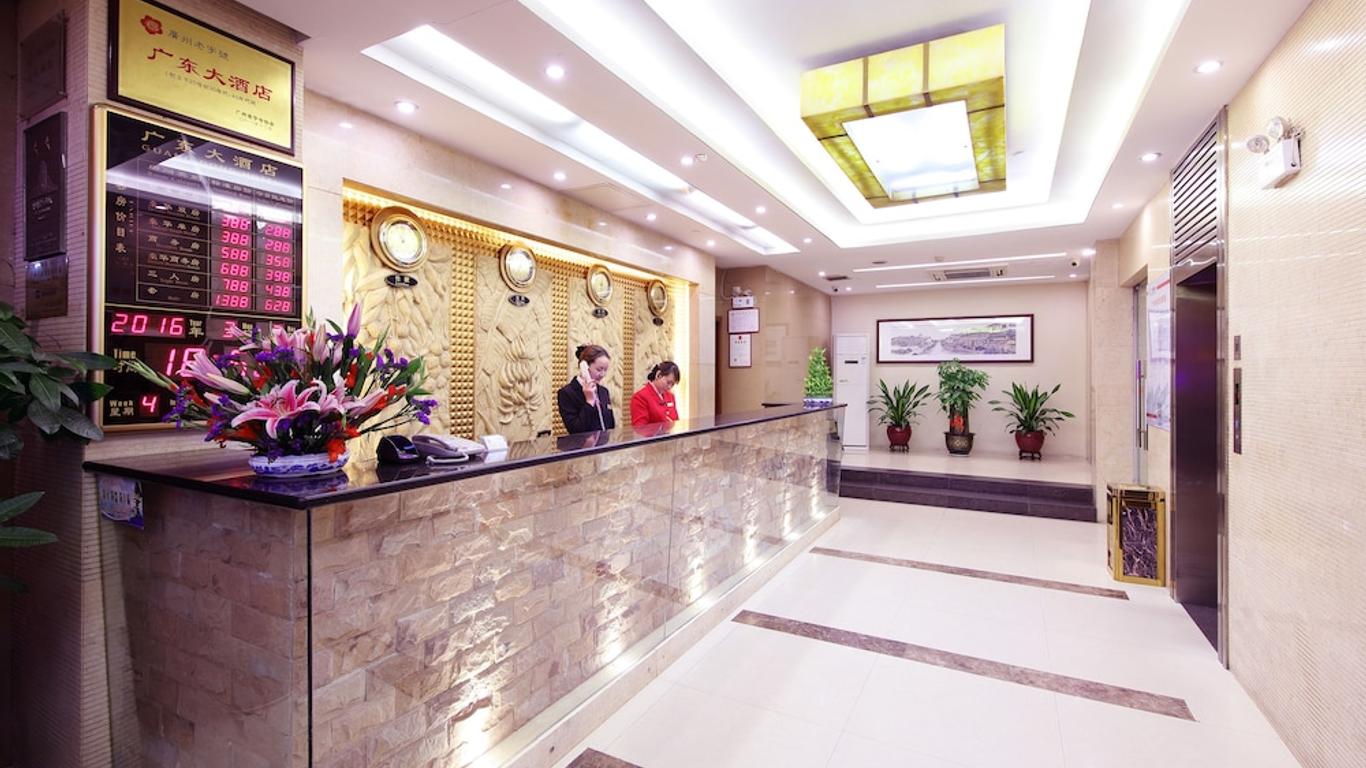 Guang Dong Hotel