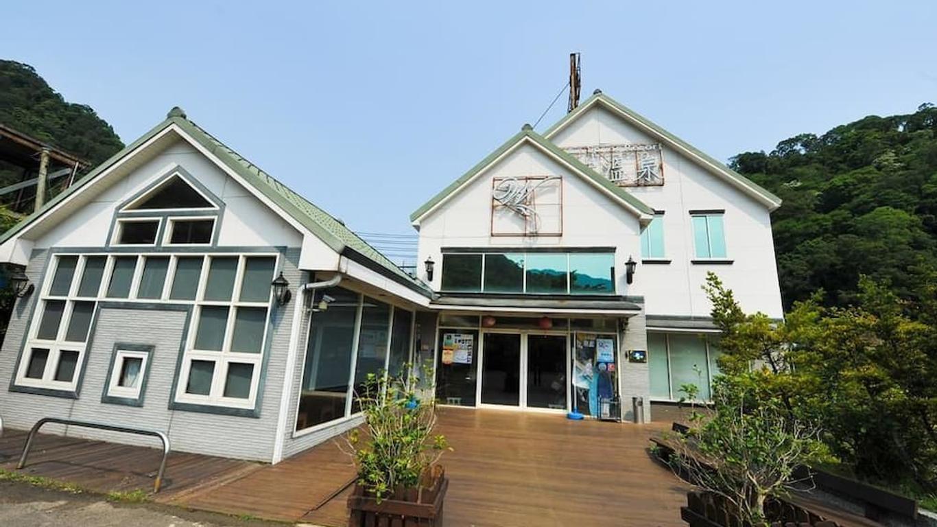 He'An Homestay