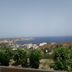 Vista esterna