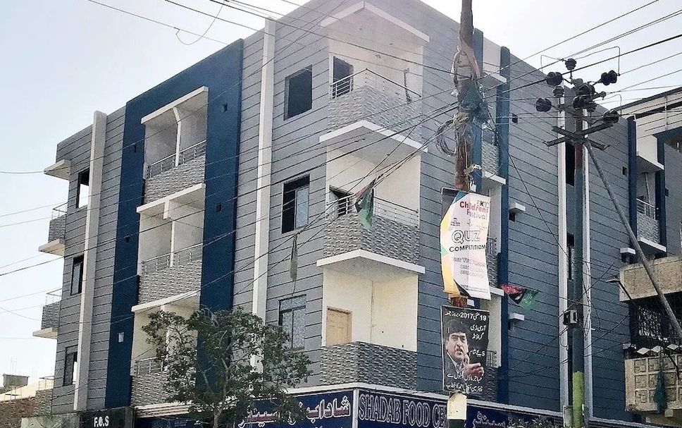 Edificio Foto