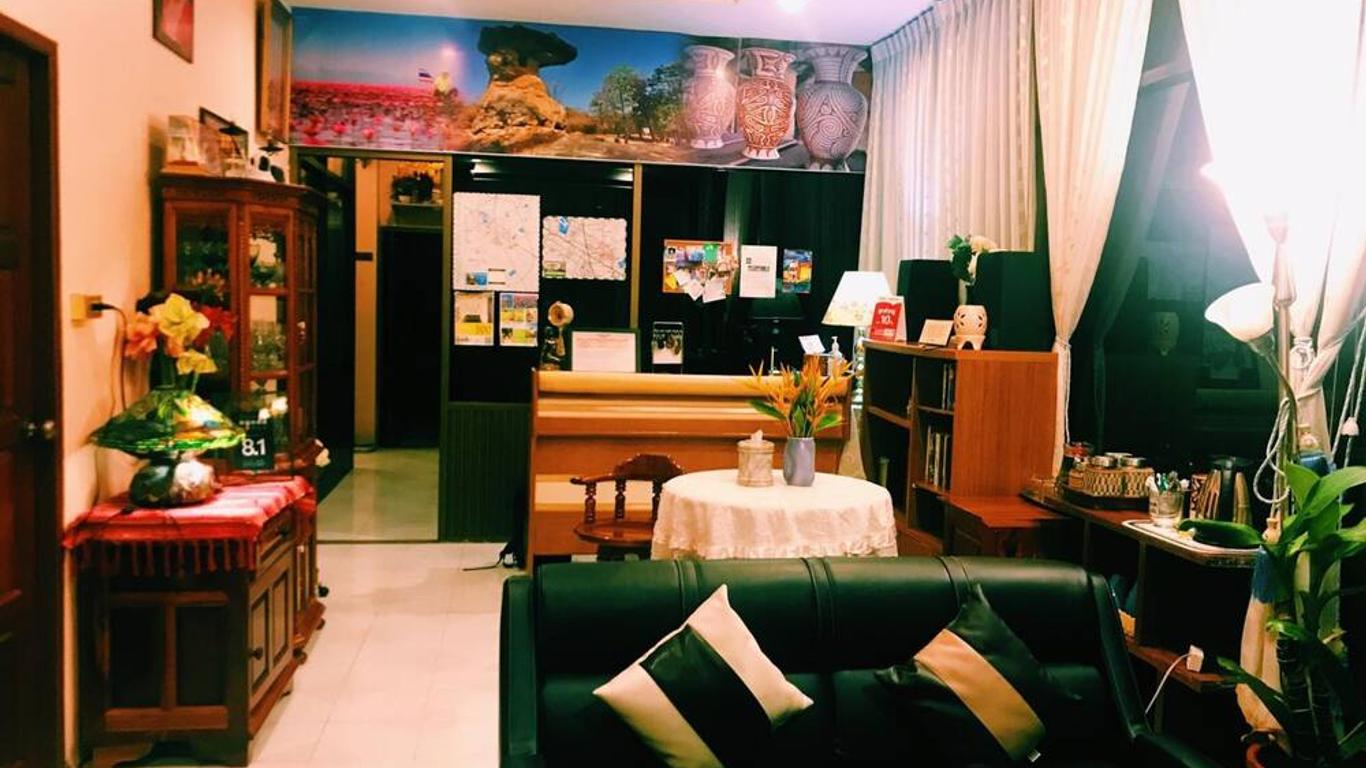 Surada Guesthouse
