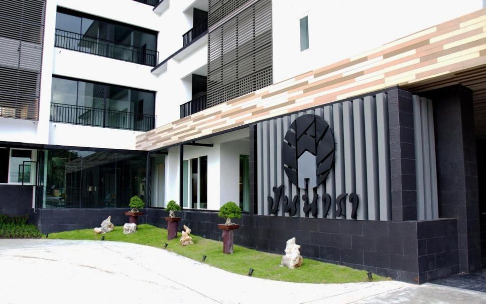 Edificio Foto