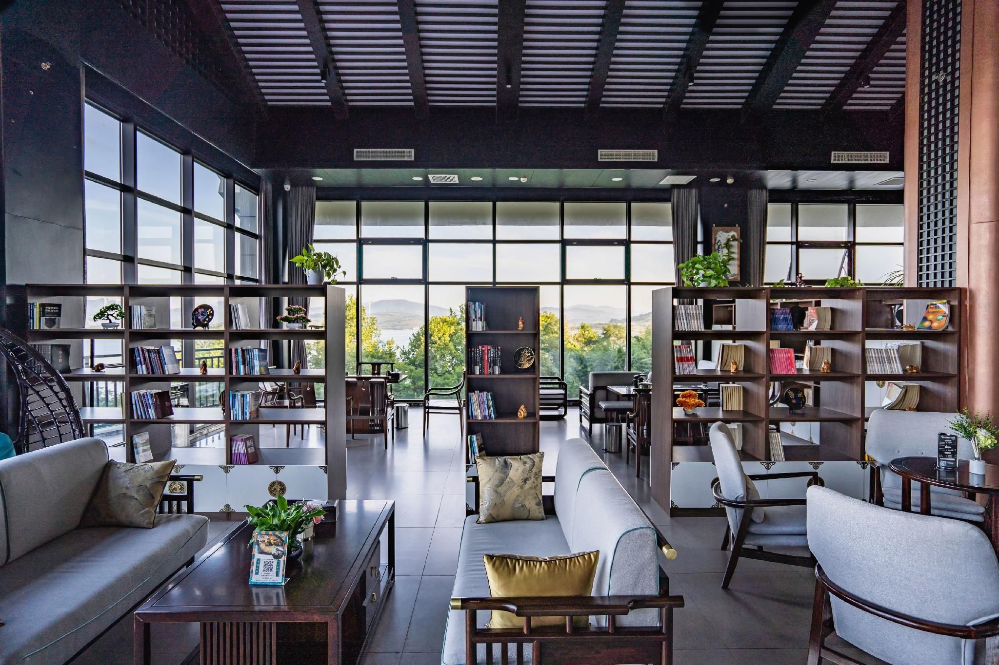 Area lounge