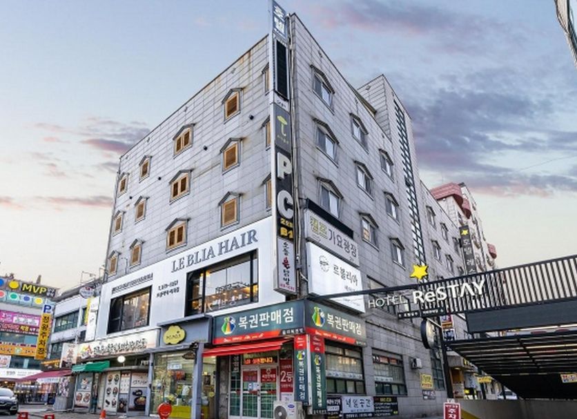Edificio Foto