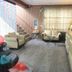 Altro