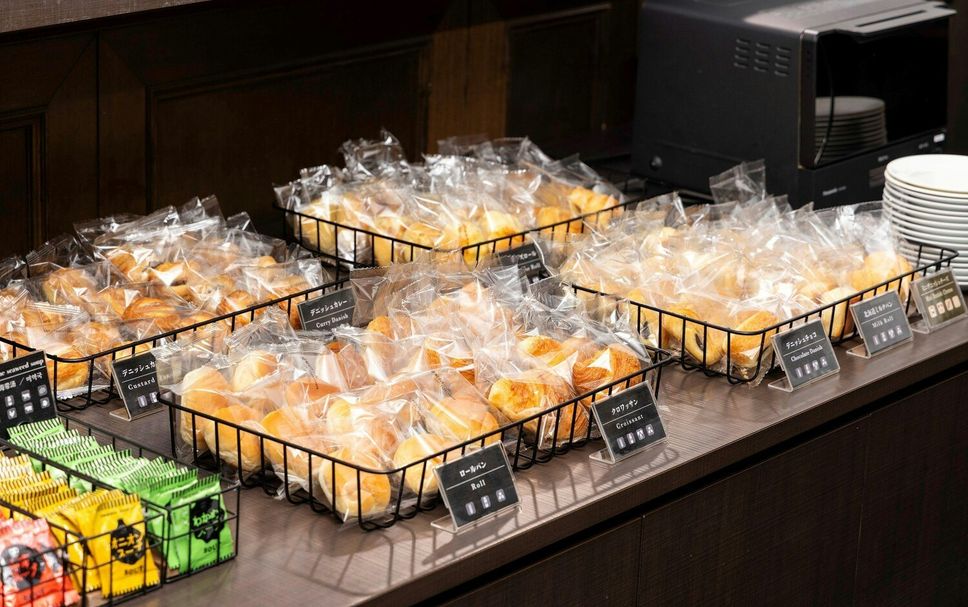 Buffet Foto