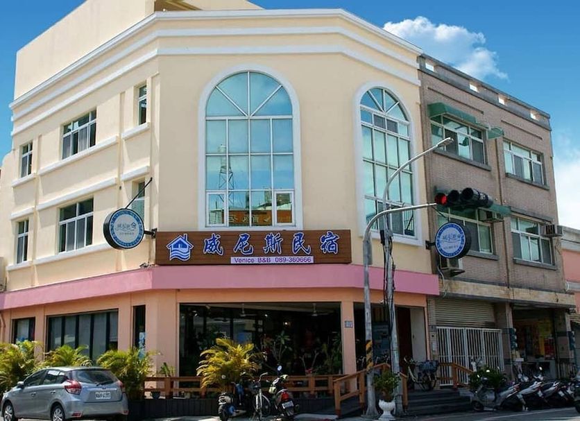Edificio Foto
