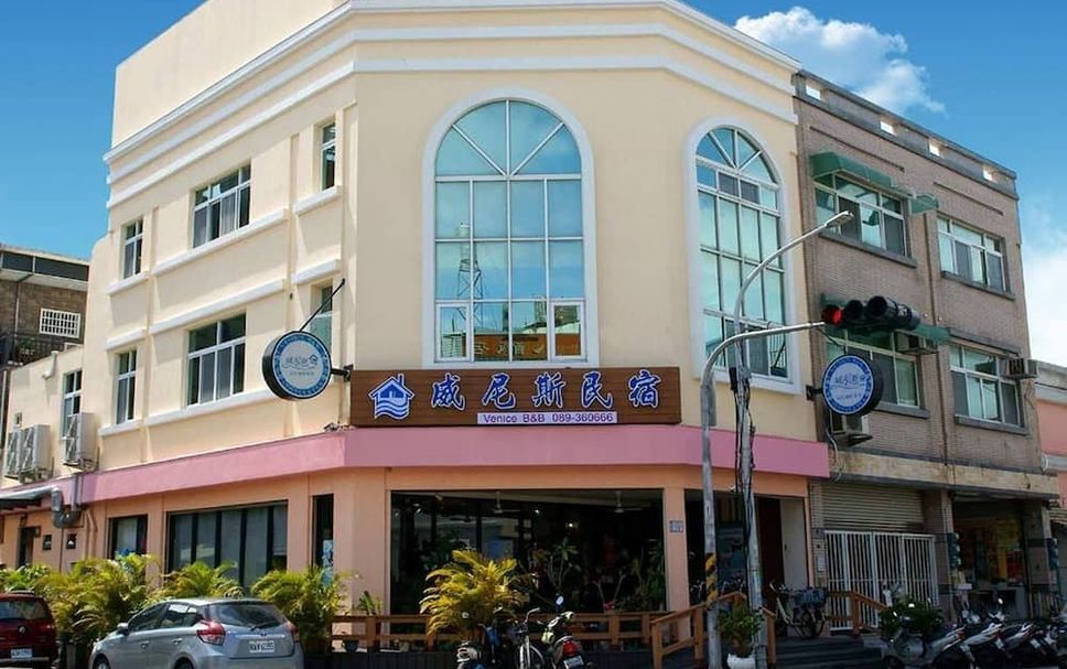 Edificio Foto