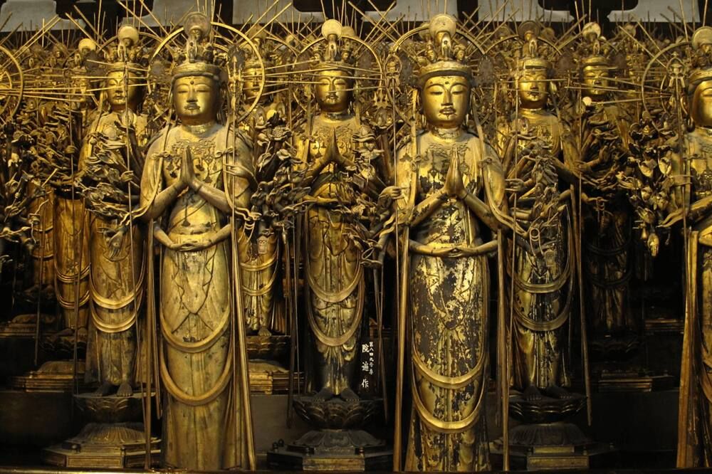 Altro