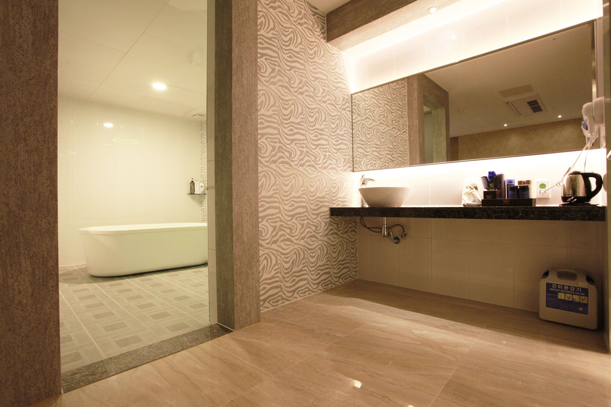 Bagno