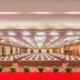 Sala conferenze