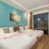 Altro