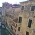 Vista esterna
