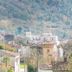 Vista esterna