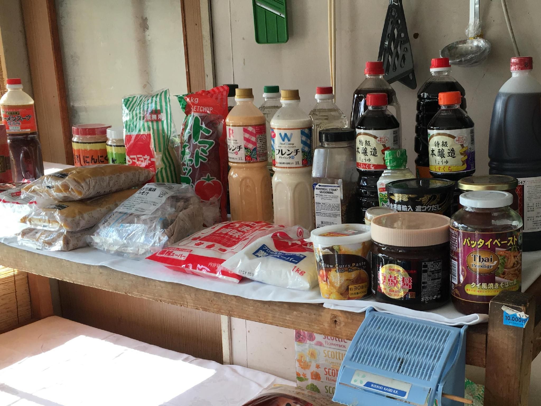 Buffet
