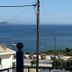 Vista esterna