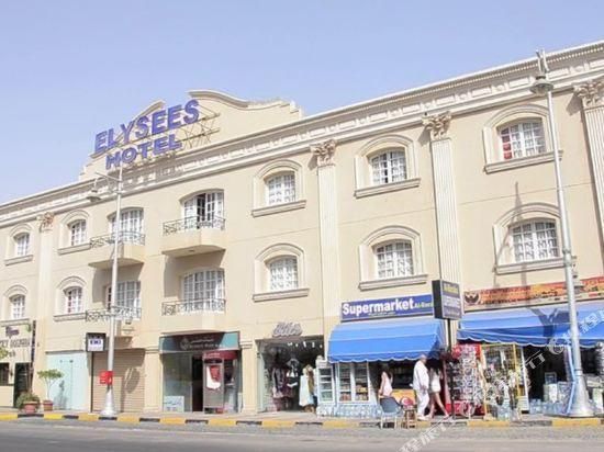 Edificio