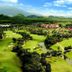 Vista esterna