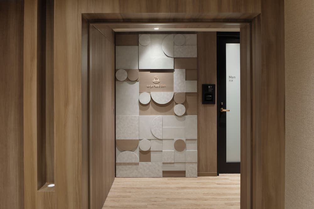 Altro