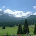 Vista esterna