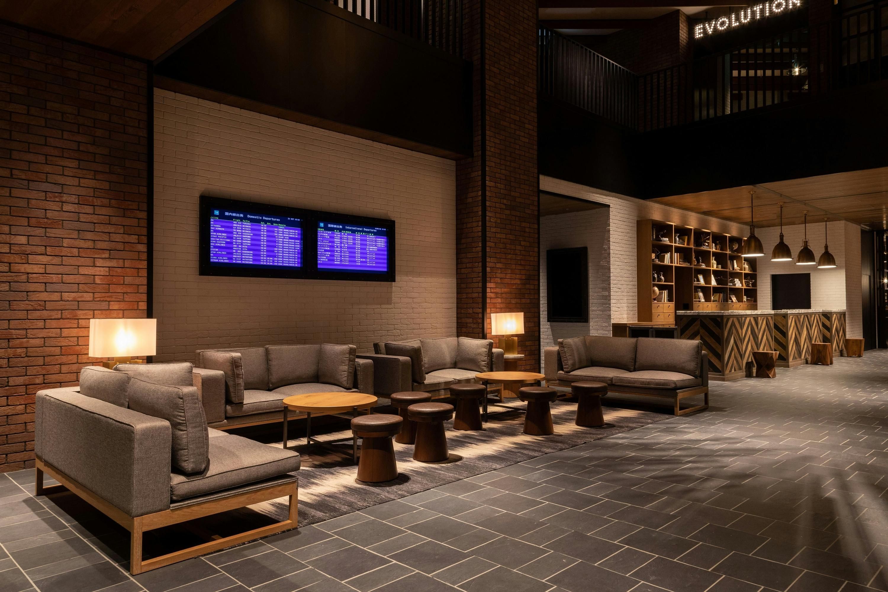 Area lounge