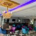 Area lounge