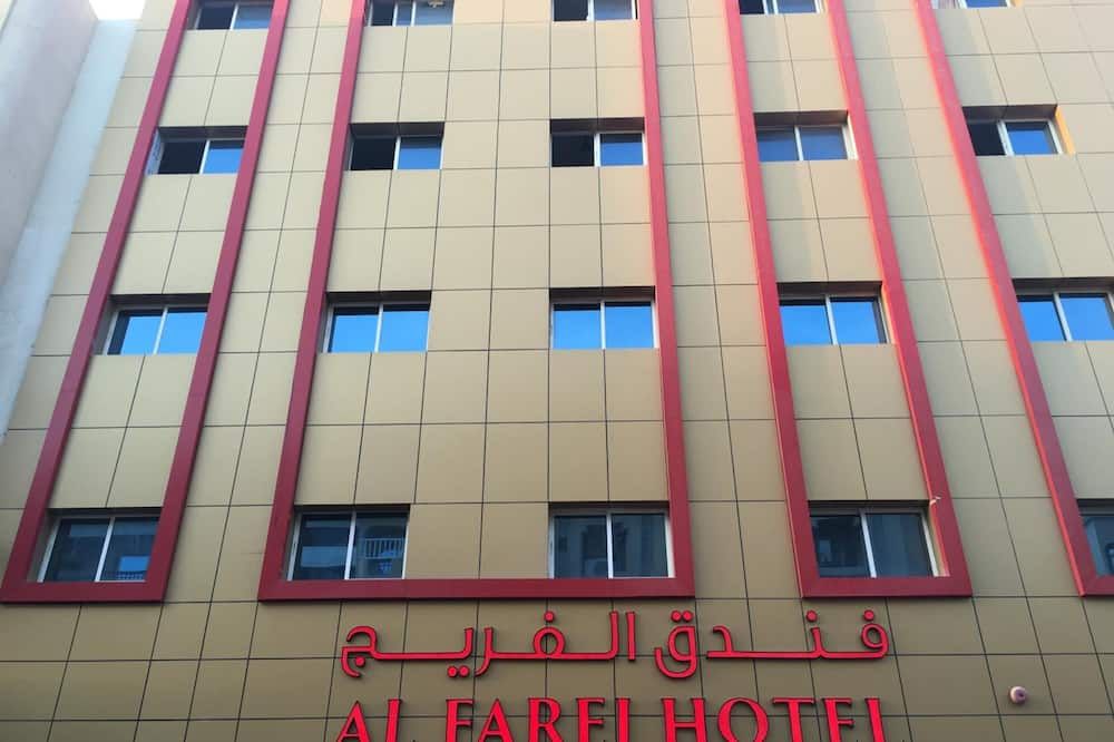 Edificio