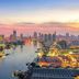 Altro