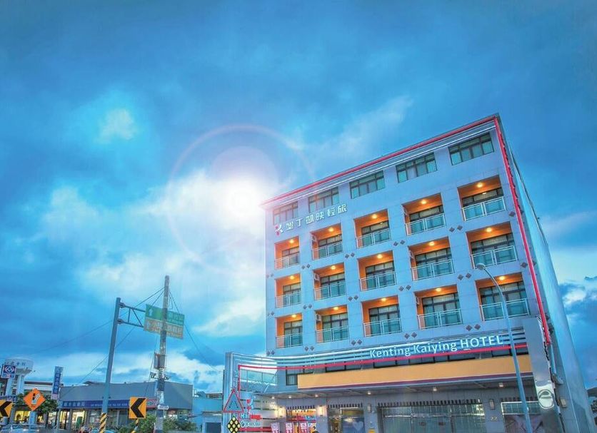 Edificio Foto