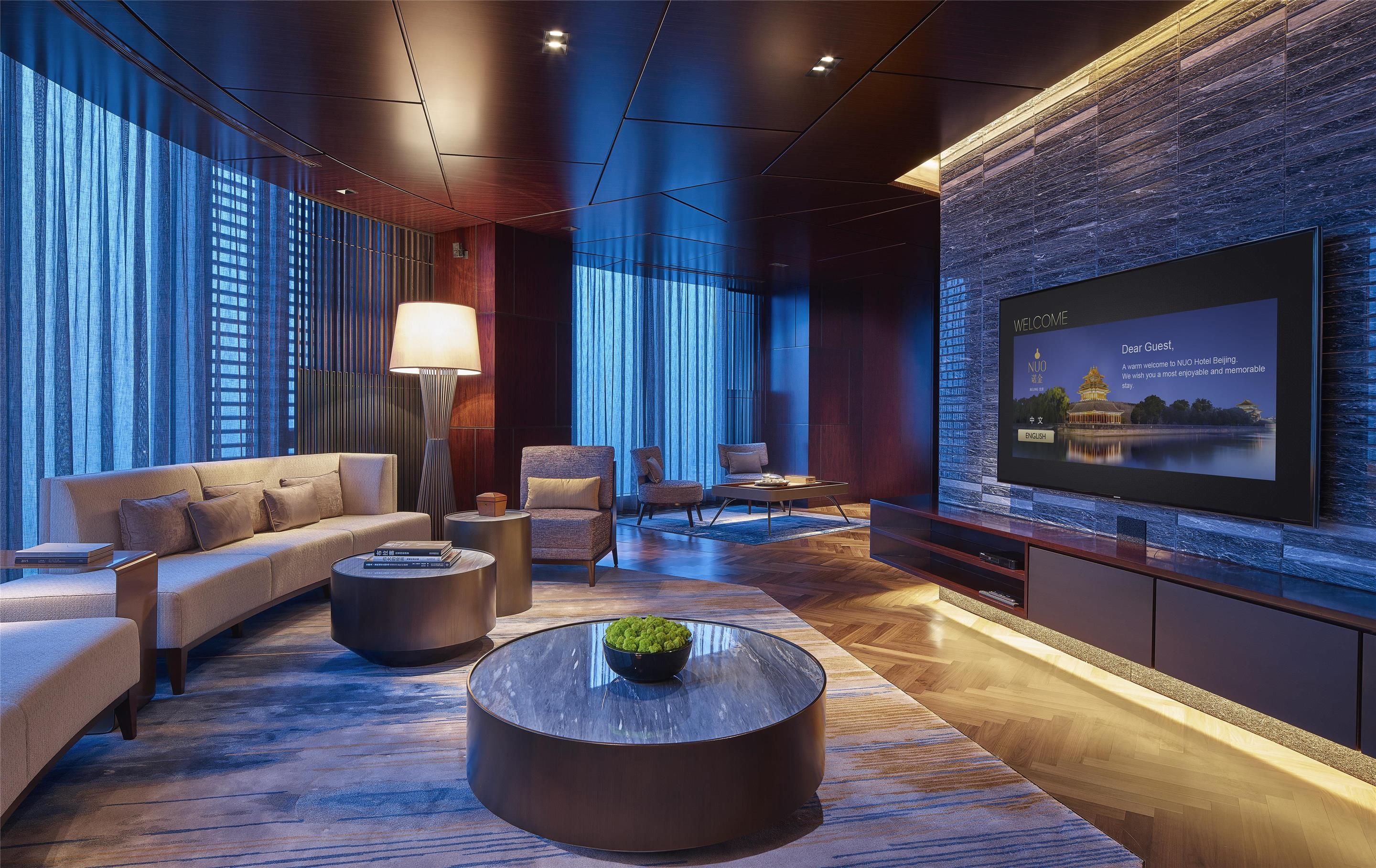 Area lounge