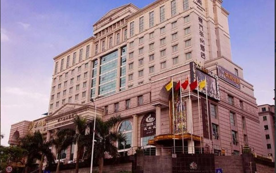 Edificio Foto