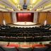 Sala conferenze