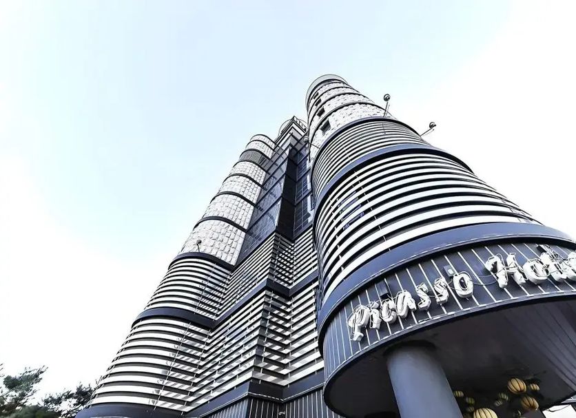 Edificio Foto
