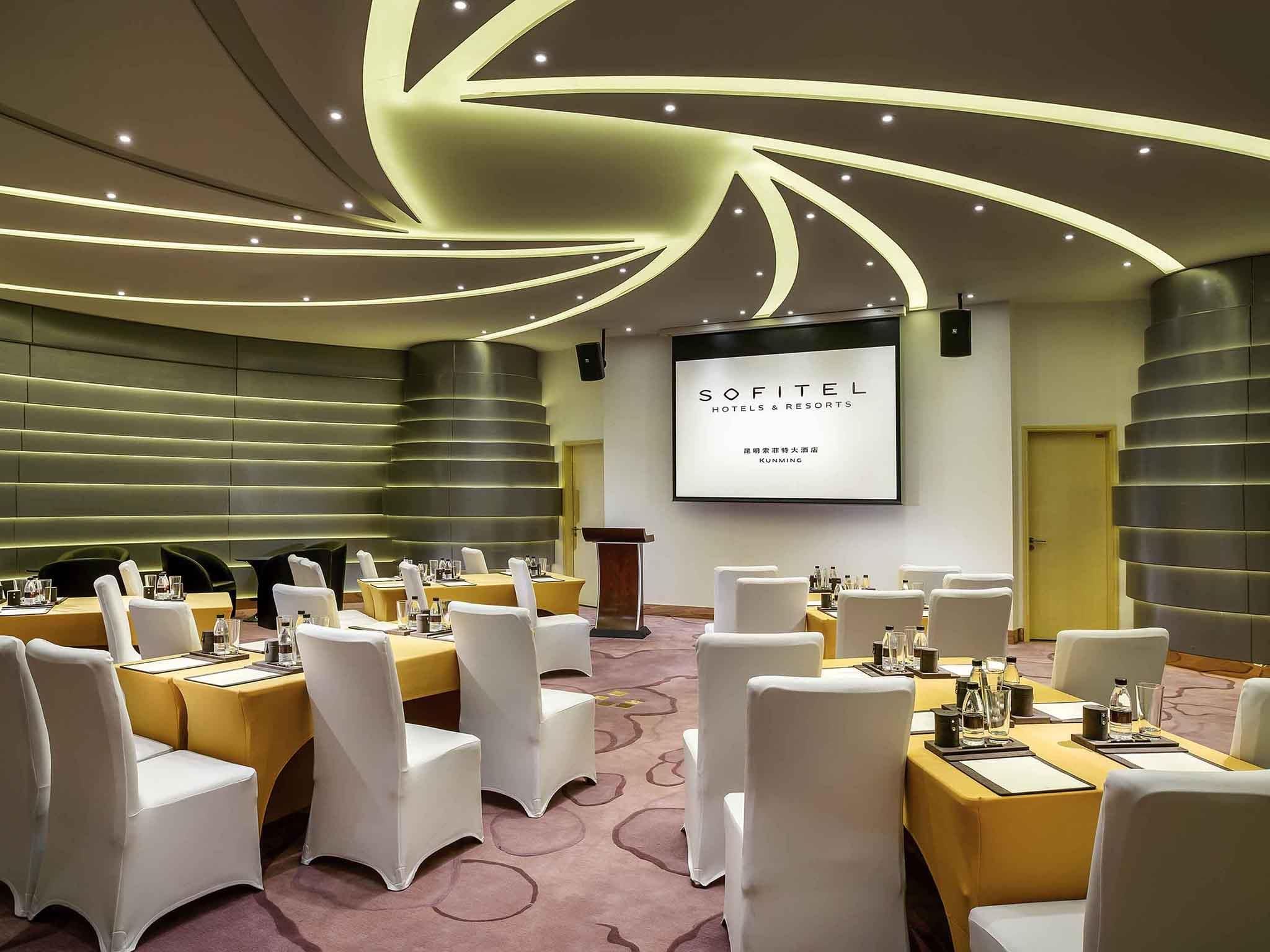 Sala conferenze