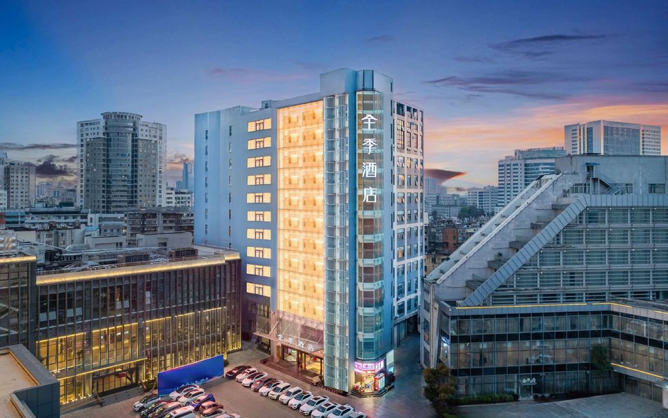 Edificio Foto