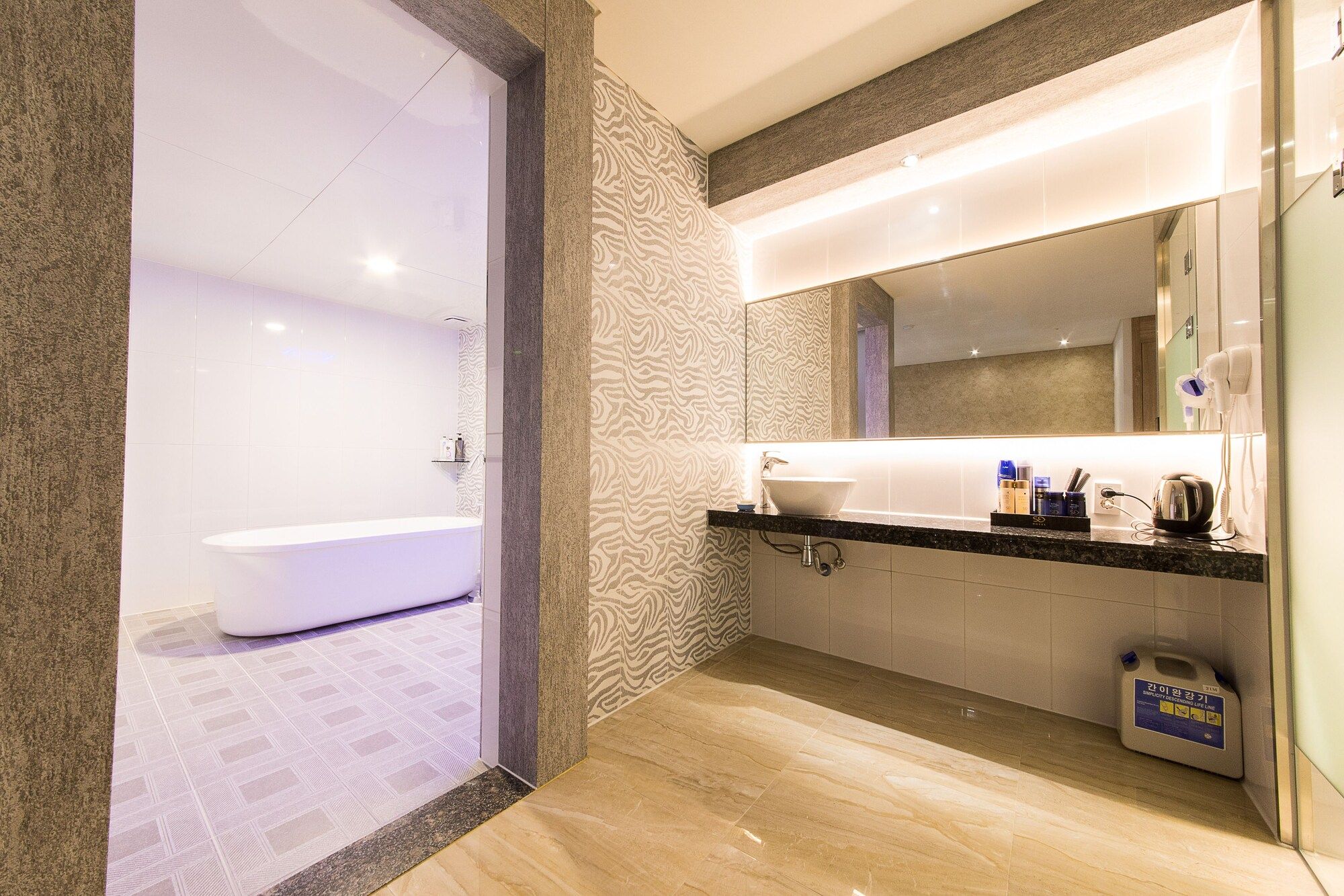 Bagno