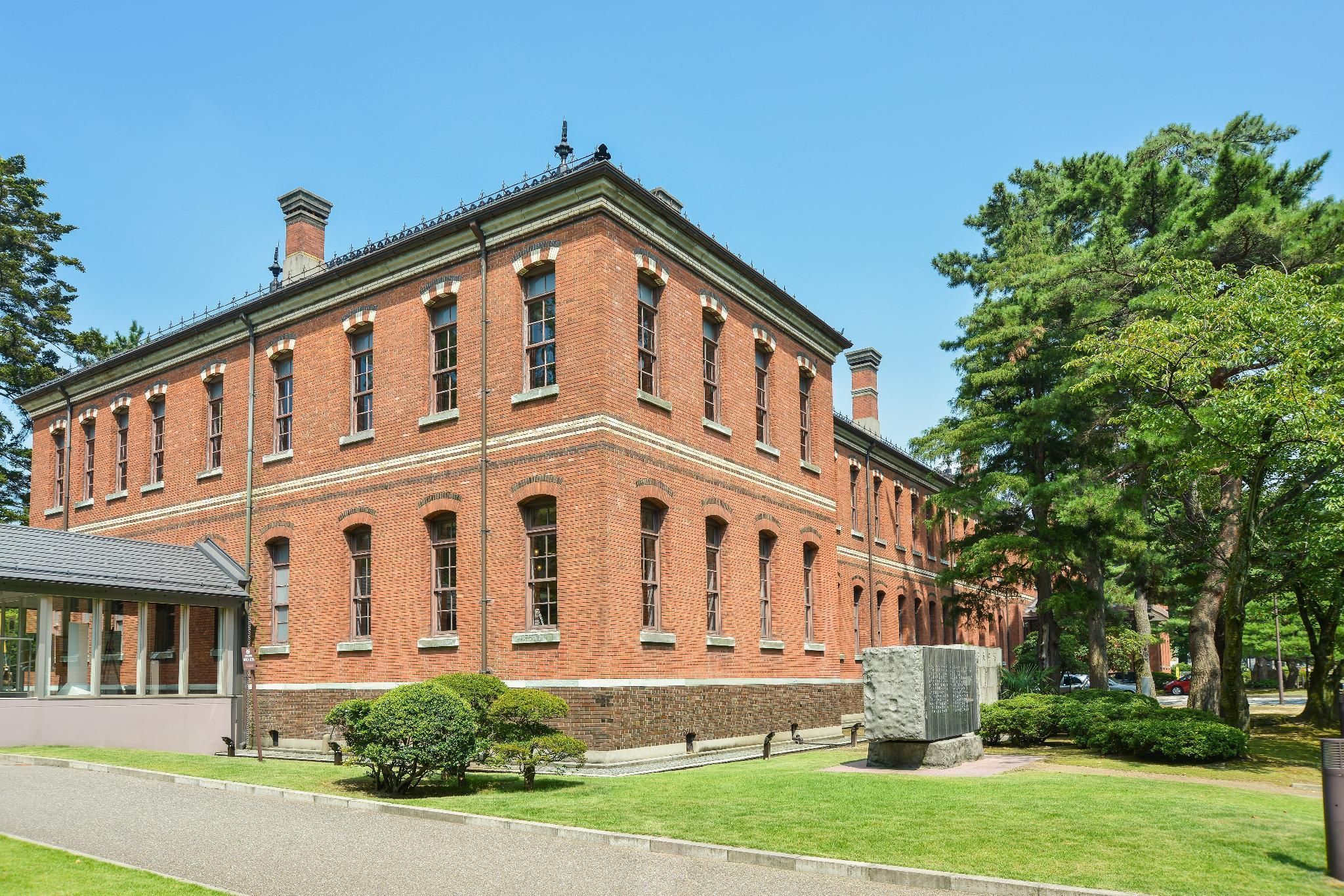 Edificio