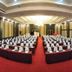 Sala conferenze