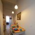 Sala pranzo