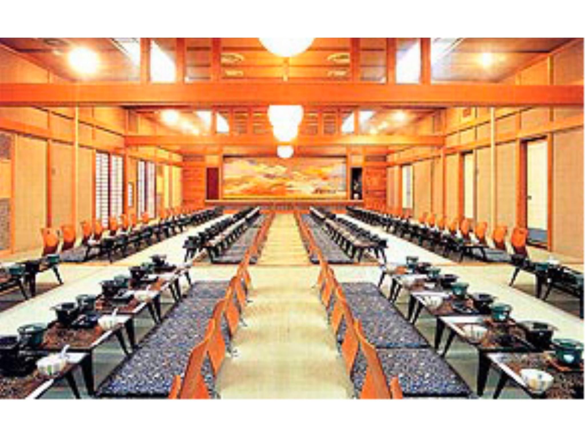Sala conferenze