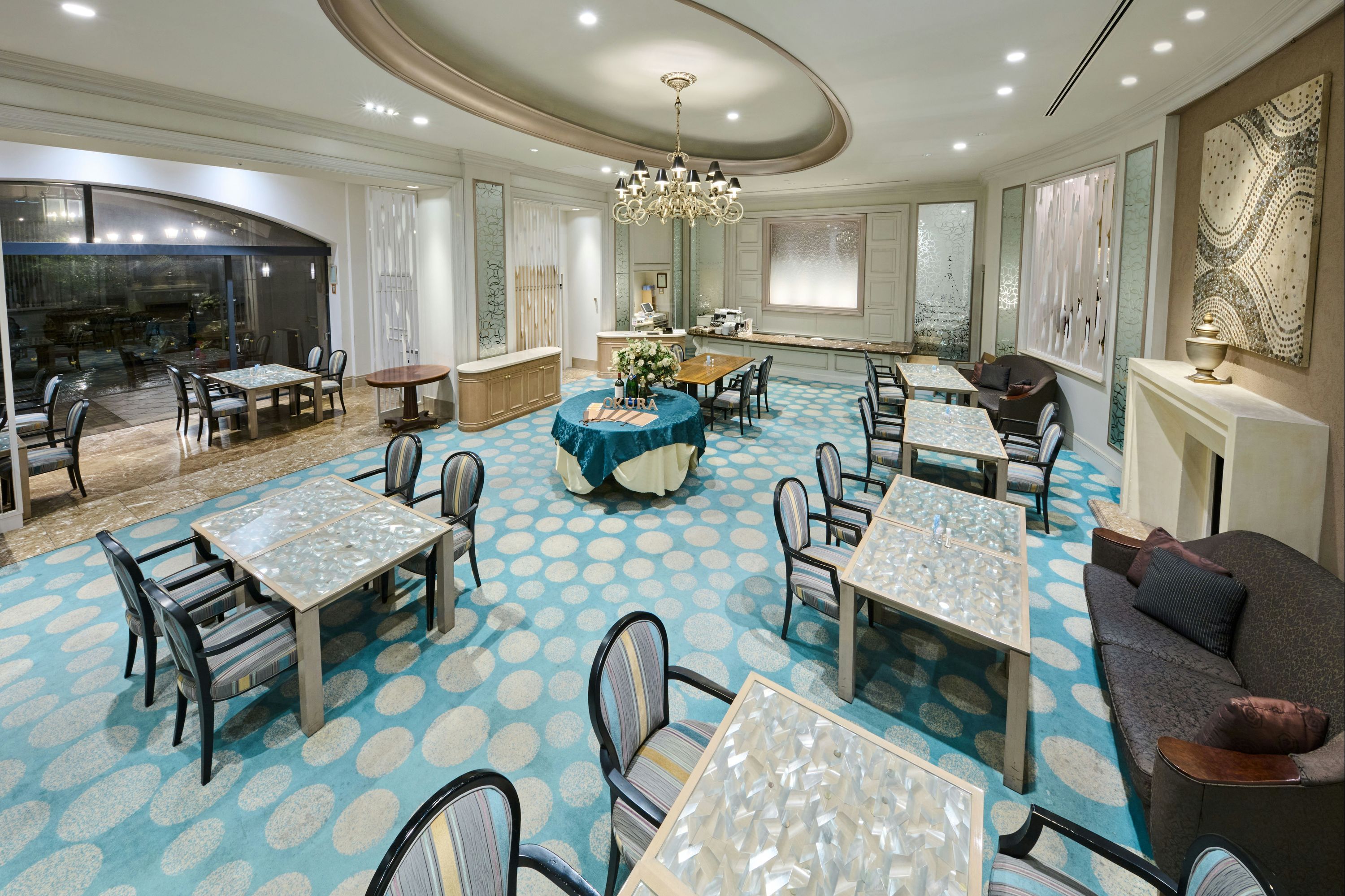 Area lounge
