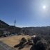 Vista esterna