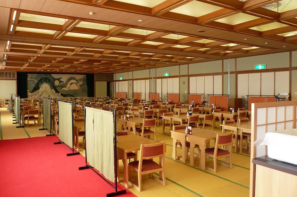 Sala conferenze