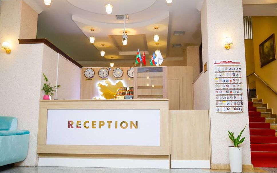 Reception Foto