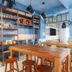 Sala pranzo
