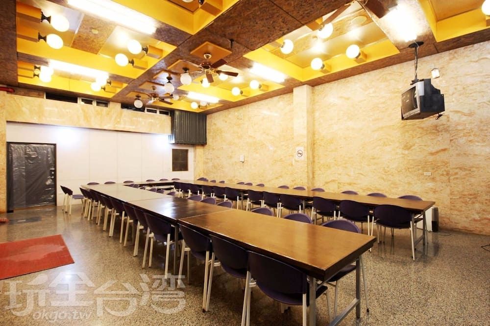 Sala conferenze
