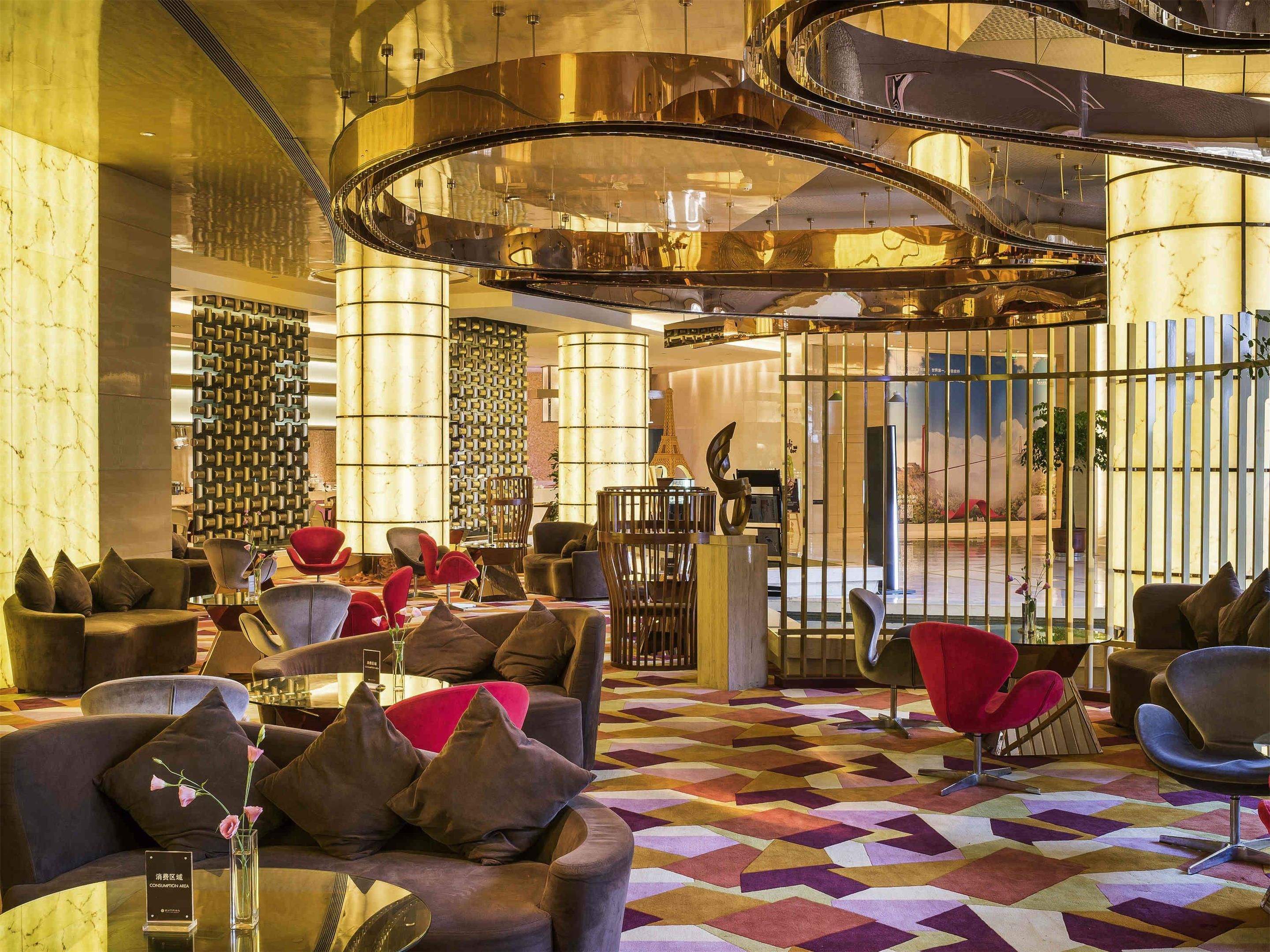 Area lounge