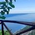 Vista esterna